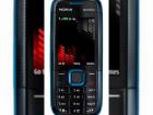 Nokia lanseaza 7 noi telefoane cu preturi sub 100 de euro