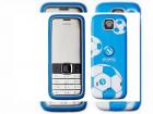 Nokia 7310 Supernova, acum in editia SSC Napoli