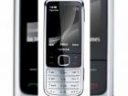 Top 10 Mobilissimo.ro telefoane Nokia ale anului 2009