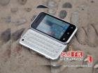 Motorola Backflip, disponibil acum in China