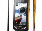 Samsung S5620 Monte, anuntat oficial