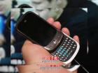 MWC 2010: ZTE Smooth, un telefon Android 1.6 cu design in stil Palm Pre