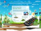 Samsung Mobile iti aduce un televizor LCD sau telefoane mobile cu Primavara Virtuala