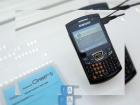 Samsung anunta handseturile Omnia Pro 4 si Omnia Pro 5