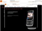 BlackBerry Torch 9800 vine la prețul de 379â‚¬ prin Orange; Pe margine se pregătesc Nokia N8 și Nokia C7