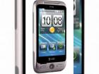 HTC Freestyle, un nou telefon cu funcții de nivel mediu și Brew MP drept OS