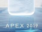 Vivo Apex 2019 este telefonul misterios Vivo care a primit teasere recent; Va debuta pe 24 ianuarie