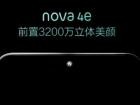Huawei Nova 4e se lansează pe 14 martie cu o cameră selfie de 32 mpx la pachet