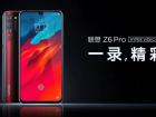 Lenovo Z6 Pro își dezvăluie lista completă de dotări înaintea lansării de mâine: 12 GB RAM, 4 camere foto în spate și CPU Snapdragon 855