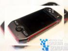 Telefonul Android pentru gameri MOPS Shadow T800, un rival pentru Xperia Play?