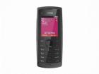Nokia X1-01, un nou dual SIM al finlandezilor anunțat oficial, Împreună cu livrarea lui Nokia C2-00