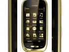 Nokia Oro: Symbian și aur de 18 carate, Într-un singur telefon (Video)