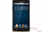 Philips Încă fabrică telefoane! Philips W920, un nou smartphone Android cu design plăcut
