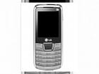 Primul telefon triplu-SIM LG va fi lansat În februarie 2012