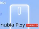 Nubia Play 5G este un alt telefon de gaming accesibil; Avem detalii despre cameră, baterie, ambalaj