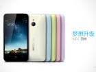 Meizu MX - telefon quad-core prezentat oficial În China