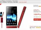 Sony Xperia P disponibil În oferă Quickmobile.ro! Primul telefon cu ecran WhiteMagic din România!