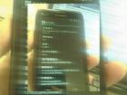 Motorola RAZR HD, un Droid cu ecran 720p și Android 4.0! Iată o imagine live!