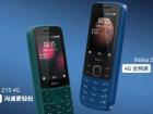 HMD Global lansează noi telefoane ieftine cu 4G; Nokia 215 4G și Nokia 225 4G sosesc în China 