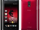 HTC J prezentat și În Taiwan după debutul În Japonia și alte piețe sunt luate În seamă