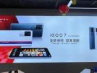 Vivo iQOO 7 va sosi cu ecran sensibil la presiune, un nou sistem de vibraţii pentru gaming