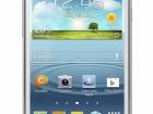 Samsung anunță mult-așteptatul Galaxy S II Plus, cu Android 4.1.2 Jelly Bean la bord