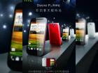 HTC Desire P și Desire Q prezentate În imagini promoționale