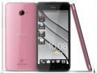 HTC Butterfly disponibil acum și pe roz, pentru Început În Taiwan