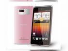 HTC prezintă un nou telefon: Desire L vine cu ecran de 4.3 inch, preț accesibil