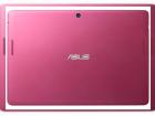 Specificații complete și o imagine cu Asus MeMO Pad Smart 10 apar pe net