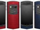 Vertu Ti disponibil pe albastru și roșu, În ediție limitată