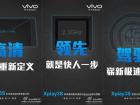Vivo Xplay 3S va fi primul telefon cu o rezoluție a display-ului de 2.560x1.440 pixeli