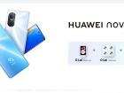 Huawei nova 9 SE în continuare disponibil în super bundle cu garanție ecran 12 luni, Watch Fit cadou, cântar smart cadou și 200 lei extra reducere