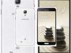Samsung Galaxy J lansat oficial În Taiwan; Acesta era telefonul misterios din teaserul Samsung