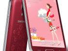 Samsung Galaxy S4 Mini primește o ediție feminină La Fleur; Disponibilă din ianuarie În Europa!