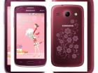 Samsung Galaxy Core, Galaxy Trend și Galaxy Fame Lite vor primi o ediție specială &ldquo;La Fleurâ€