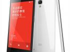 Xiaomi Redmi Note dezvăluit oficial În China; phablet de 5.5 inch cu prețuri Începând de la 128$