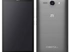 ZTE Grand S II lansat oficial În China, nu vine cu 4 GB RAM așa cum am fi crezut