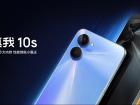 realme 10s a debutat: Smartphone midrange cu CPU MediaTek Dimensity 810, cameră de 50 MP, baterie de 5000 mAh