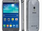 Samsung Galaxy Beam 2 a fost lansat oficial pe piața din China