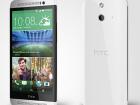 HTC One (E8), varianta de plastic a celebrului One (M8), a fost anunțat oficial, acesta vine cu dotări similare cu modelul de bază