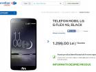 LG G Flex beneficiază de un super preț de doar 1299 lei prin intermediul Carrefour Online!