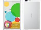 Vivo X5, un nou terminal de 5-inch proaspăt lansat ce vine la pachet cu chip audio Yamaha și procesor octa-core