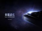 Tripleta Redmi K70, K70 Pro și K70E va debuta oficial pe data de 29 noiembrie, odată cu aniversarea Redmi de 10 ani