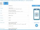 Samsung Galaxy E7 are specificațiile confirmate de GFXBench, ar putea da startul seriei Galaxy E