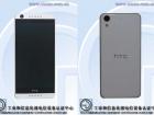HTC Desire 626 primește certificare din partea agenției chineze TENAA