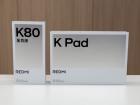 Redmi K80 Ultra are baterie de 7400 mAh și primește teasere oficiale alături de o tabletă compactă Redmi K Pad cu ecran 3K de 8.8 inch
