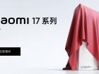Xiaomi 16 devine Xiaomi 17 - compania confirmă! Când se lansează nouă serie şi ce modele include? 