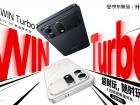 Honor Win Turbo vine pe 29 mai și seamănă cu 600 Pro; Ar putea oferi baterie de 10000 mAh