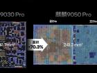 Huawei Kirin 9050 Pro, explicat simplu: un procesor „cu etaj”, care scurtează drumul datelor